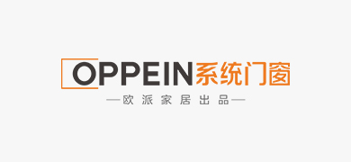 OPPEIN系统门窗